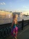 Фотография Пеляк Ирины