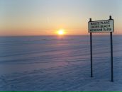 Фотография Гуляевой Татьяны