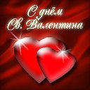 Вікуля Воробець фотография #34 (источник - https://vk.com/id159632753)