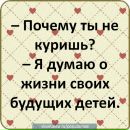 Аліна Золота фотография #50 (источник - https://vk.com/id138154041)