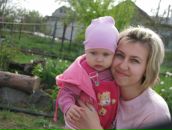 Фотография Белецкой Алёнки