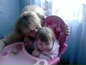 Фотография Дзимак Марины