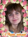Іра Максимів фотография #35 (источник - https://vk.com/id80057510)