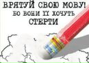 Наташа Колівошко фотография #2 (источник - https://vk.com/id101506744)
