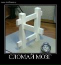 Фотография Константин Цой