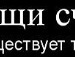 Сергій Ляскович фотография #33 (источник - https://vk.com/id126263259)