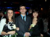 Мария Чучман фотография #15 (источник - https://vk.com/id2950737)