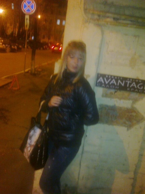 Маринка Малинка фотография #48