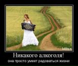 Anna Çınar фотография #48 (источник - https://vk.com/id14469793)