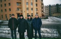 Фотография Чернышевой Светланы
