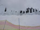 Андрій Модін фотография #42 (источник - https://vk.com/id103070009)