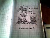 Геннадій Ханенко фотография #38 (источник - https://vk.com/id19411646)