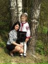 Оля Білецька фотография #25 (источник - https://vk.com/id131762324)
