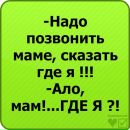 Максим Логінський фотография #24 (источник - https://vk.com/id20566617)