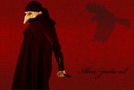 Фотография Мухина Кирилла