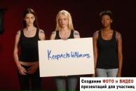 Mark Logan фотография #7 (источник - https://vk.com/id11094504)