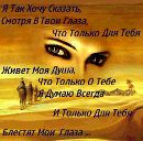 Аліна Кесарева фотография #5 (источник - https://vk.com/id164054417)