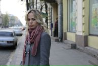 Фотография Amirova Olga