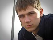 Фотография Данилича Олександра