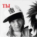 Свєтка Єремейко фотография #36 (источник - https://vk.com/id60599797)