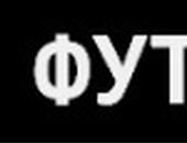 Віталік Ткачук фотография #15 (источник - https://vk.com/id77372732)