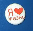 Фотография Нигматуллина Тимура