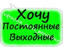 Діана Мурин фотография #33 (источник - https://vk.com/id73085906)