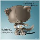 Юлічка Невмержицька фотография #36 (источник - https://vk.com/id55187763)