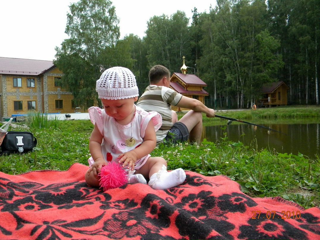 Светлана Щербакова фотография #50