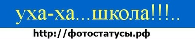 Іруська Панасюк фотография #3 (источник - https://vk.com/id80464478)