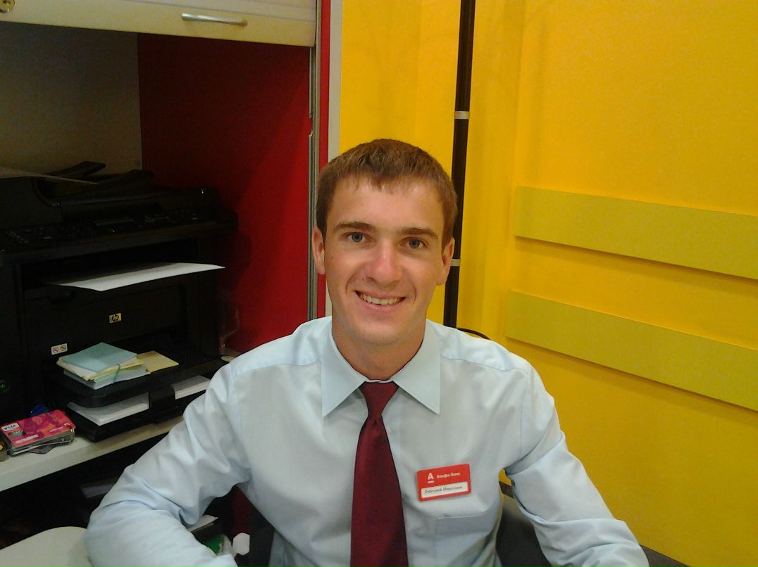 Дмитрий Николаев фотография #47