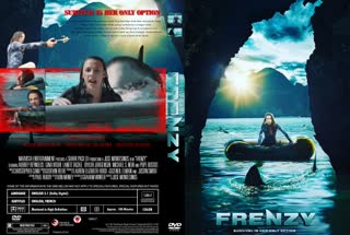 Безумие  Frenzy (2018)