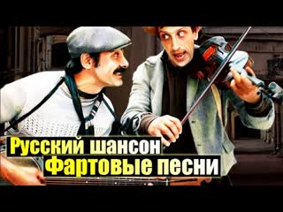 Русский шансон. Как изменялись песни этого жанра на протяжении века. Центральное телевидение
